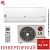 Кондиционер LG B09TS в Макеевке