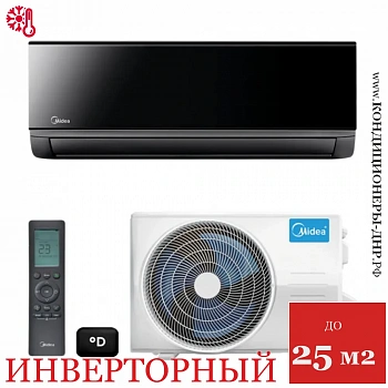 Кондиционер Midea MSAG4W-09N8C2S-I/MSAG4-09N8C2S-O Persona Inverter Wi-Fi в Макеевке