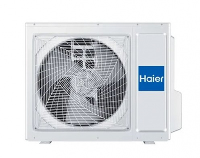 Напольно-потолочная сплит-система Haier AC50S2SG1FA/1U50S2SJ3FA в Макеевке