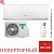 Кондиционер Hisense AS-07UW4RYDDB00G/AS-07UW4RYDDB00W Smart DC Inverter в Макеевке