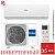 Кондиционер Haier AS35HQJ1HRA-W/1U35HQJ1FRA Quantum DC Inverter в Макеевке