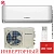 Кондиционер Berlingtoun BR-07MBIN1/IN/BR-07MBIN1/OUT Derby DC Inverter в Макеевке