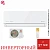 Кондиционер Royal Clima RCI-RSB40HN/IN/RCI-RSB40HN/OUT Royal Supremo Blanco Inverter в Макеевке