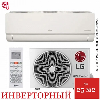 Кондиционер LG AB09BK Design Collection Inverter в Макеевке