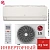 Кондиционер LG AB09BK Design Collection Inverter в Макеевке