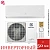 Кондиционер Electrolux EACS/I-18HEN-WHITE/N8_24Y Enterprise Super DC Inverter в Макеевке
