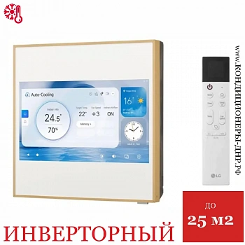 Кондиционер LG A09GA2 Artcool Gallery LSD Inverter в Макеевке
