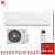Кондиционер Royal Clima RCI-GR22HN/IN/RCI-GR22HN/OUT Grida DC Inverter в Макеевке