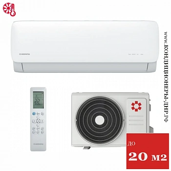 Кондиционер Kentatsu KSGA21HFAN1/KSRA21HFAN1 Kanami в Макеевке