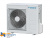 Кондиционер Daikin FTYN50L / RYN50L в Макеевке