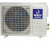 Кондиционер Dahatsu DMI-24/DMHI-24 Gold Кондиционер Dahatsu DMI-24/DMHI-24 Gold в Макеевке