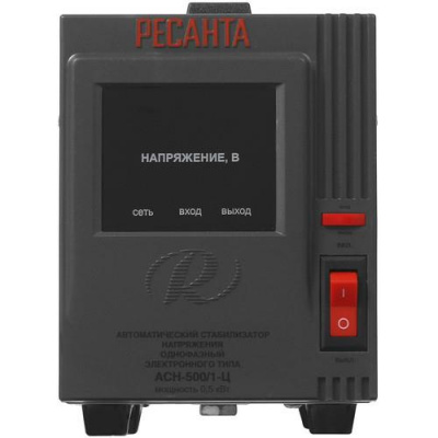 Стабилизатор напряжения Ресанта АСН-500/1-Ц в Макеевке