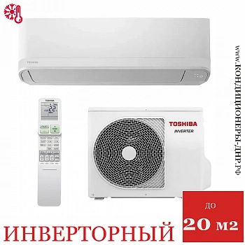 Кондиционер Toshiba Seiya RAS-B07E2KVG-E / RAS-07E2AVG-E в Макеевке