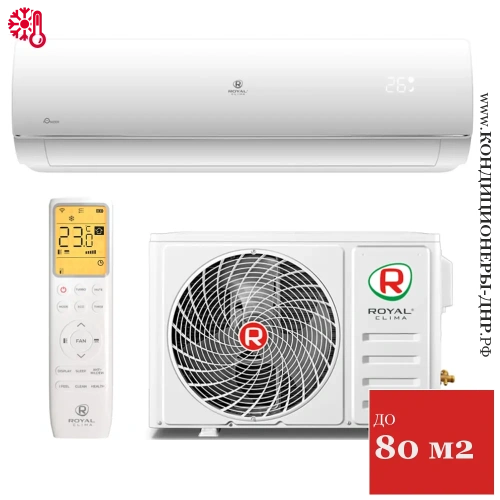 Кондиционер Royal Clima RC-PD70HN Pandora в Макеевке