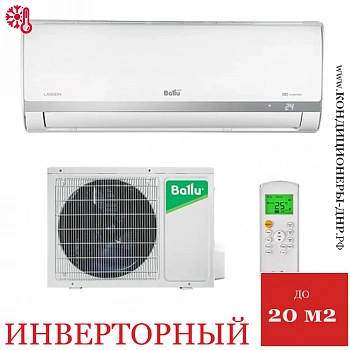 Кондиционер Ballu BSDI-07HN8_V2 Lagoon Dc Inverter в Макеевке