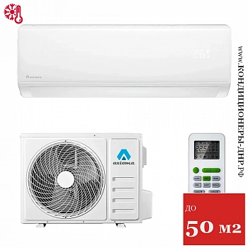 Кондиционер Axioma ASX18H1/ASB18H1 в Макеевке