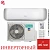 Кондиционер Hisense AS-10UW4RVETG01G/AS-10UW4RVETG01W Premium Design Super DC Inverter в Макеевке