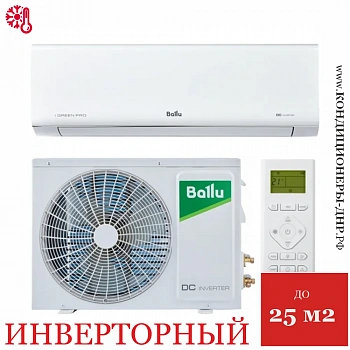 Кондиционер Ballu BSAGI-09HN8_V4 iGreen Pro DC в Макеевке