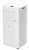 Мобильный кондиционер Royal Clima RM-MT22CH-E Magnate Мобильный кондиционер Royal Clima RM-MT22CH-E Magnate в Макеевке