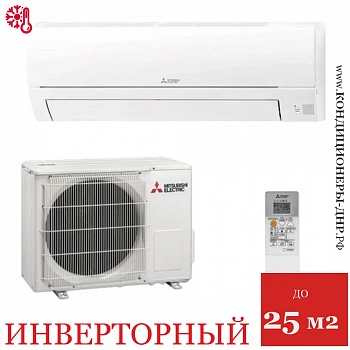 Кондиционер Mitsubishi Electric Classic Inverter MSZ-HR25VF/MUZ-HR25VF в Макеевке