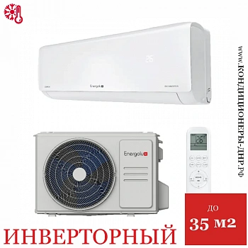 Кондиционер Energolux SAS12Z5-AI/SAU12Z5-AI Zurich 5 Inverter в Макеевке