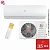 Кондиционер Royal Clima RC-PDC35HN/IN/RC-PDC35HN/OUT Pandora 2025 в Макеевке