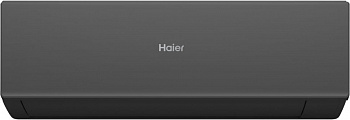 Настенная сплит-система Haier AS25HQJ2HRA-B/1U25HQJ2FRA Quantum в Макеевке