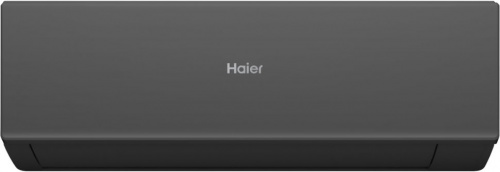 Настенная сплит-система Haier AS25HQJ2HRA-B/1U25HQJ2FRA Quantum в Макеевке