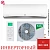 Кондиционер Ballu Platinum DC BSEI-07HN8 DC Inverter в Макеевке