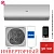 Кондиционер Haier AS50S2SF3FA-S/1U50S2SJ3FA Flexis Inverter в Макеевке
