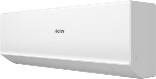 Настенная сплит-система Haier AS25HQJ2HRA-W/1U25HQJ2FRA Quantum в Макеевке
