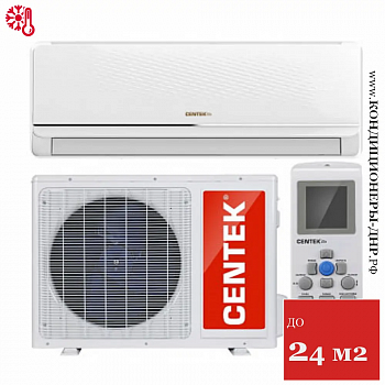 Кондиционер Centek CT-65F07+ в Макеевке