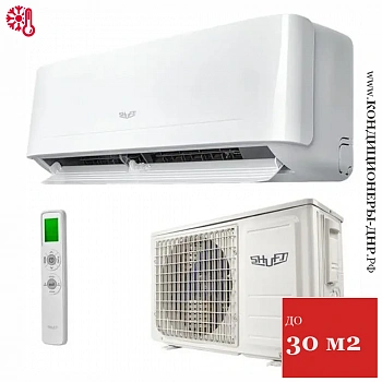 Кондиционер Shuft SFTO-09HN1_24Y Berg в Макеевке
