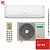Кондиционер Hisense AS-24HW4RBSCA00G/AS-24HW4RBSCA00W Goal Classic A Wi-Fi в Макеевке