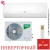 Кондиционер Ballu BSOI-10HN8 Odyssey DС Inverter в Макеевке