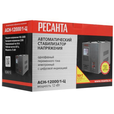 Стабилизатор напряжения Ресанта АСН-12000/1-Ц в Макеевке