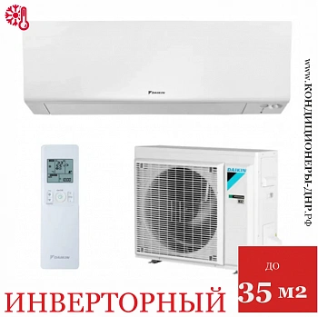 Кондиционер Daikin FTXM35R/RXM35R9 Perfera в Макеевке