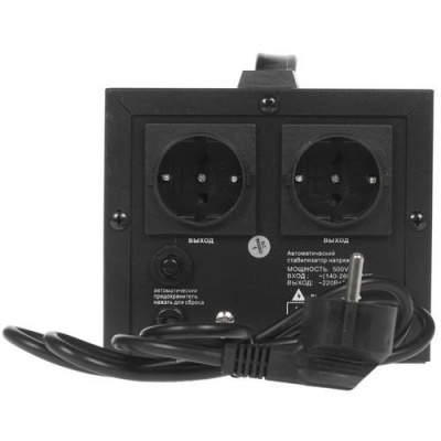 Стабилизатор напряжения PowerMan AVS 500D Black в Макеевке