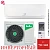Кондиционер Ballu BSUI-24HN8_V4 Platinum Evolution DC Inverter 2025 в Макеевке