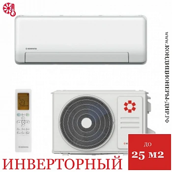 Кондиционер Kentatsu KSGPA26HZRN1/KSRPA26HZRN1 Sempai в Макеевке