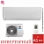 Кондиционер Gree GWH09AGAXA-K6DNA4C Pular Inverter в Макеевке