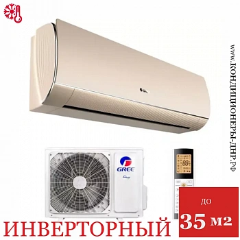 Кондиционер Gree GWH12ACC-K6DNA1F Lyra Inverter Champagne в Макеевке