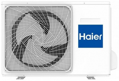 Напольно-потолочная сплит-система Haier AC71F2LD1FA/1U71F2LR1FA в Макеевке