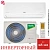 Кондиционер Ballu BSYI-10HN8_V4 Eco Smart DC Inverter в Макеевке