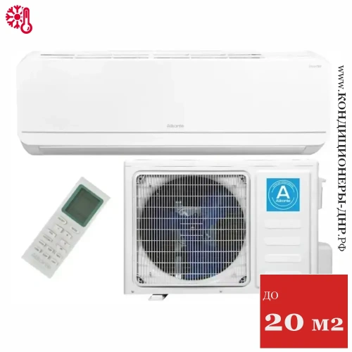 Alikante ALSH07R1 в Макеевке