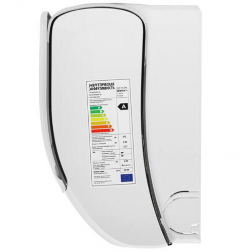 Кондиционер Centek CT-65L09 в Макеевке