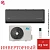 Кондиционер MDV MDSBI-09HRFN8/MDOAI-09HFN8 Integra Pro Black в Макеевке