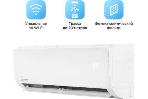 Кондиционер MIDEA MSFRW-07HRN8-I/MSFR-07HRN8-O в Макеевке