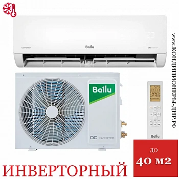 Кондиционер Ballu BSOI-12HN8 Odyssey DС Inverter в Макеевке
