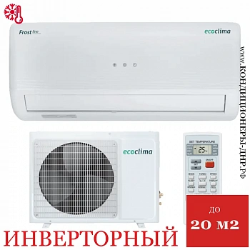 Кондиционер Ecoclima ECW/I-AX07/FB-4R1/EC/I-AX07/F-4R1 Frost Line Inverter в Макеевке